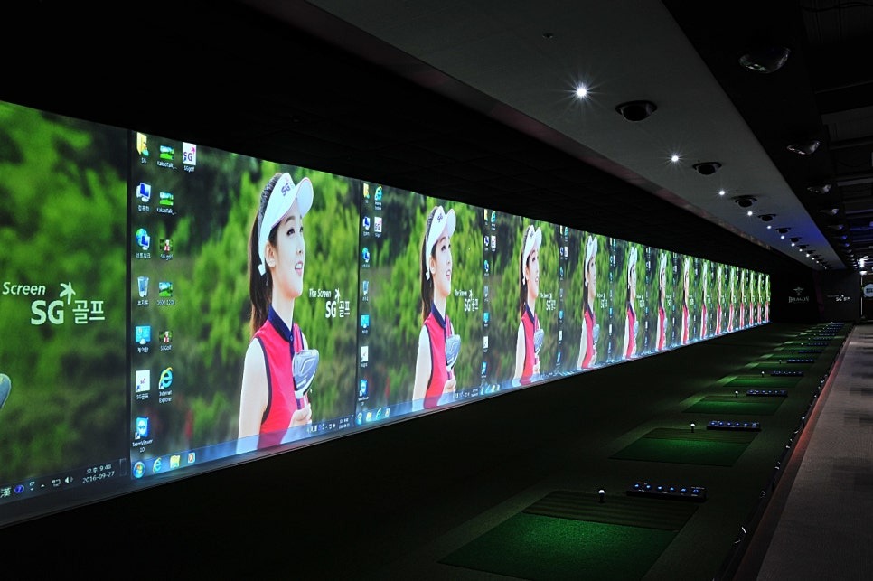 드래곤스크린골프연습장